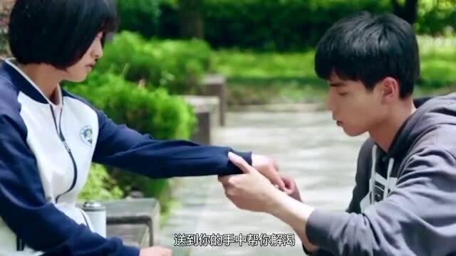 极限挑战2048