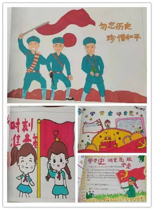 家园卡拉克沙漠